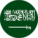sar